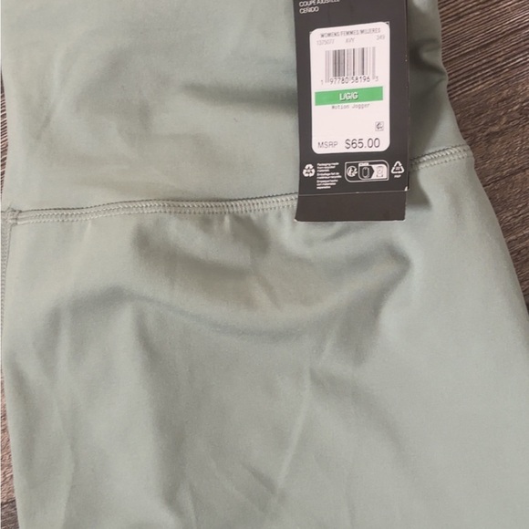 Under Armour Green Joggers - Picture 2 of 5